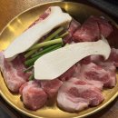 꼬목살 | 부산 다대포 찐 맛집 꼬목살 다대포 낫개점 후기