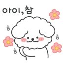 금호생선초밥 이미지