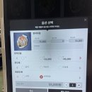 (주)평촌활어 이미지