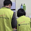 모아병원 이미지