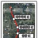 죽산에너지 이미지