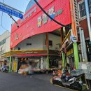 망미생생국수 이미지