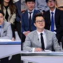 김구라 카카오 검색결과