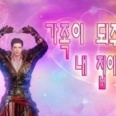 법석곡 이미지
