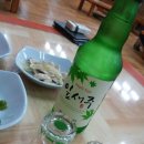 선희네야식