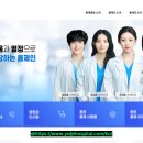 종로-종로-종로-종-225 이미지