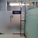 북극곰국어논술학원 | 광명 국어학원 철산동 홍선생국어논술학원 찐 후기
