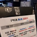 인투드림 이미지