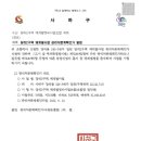 당리2 이미지