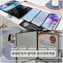 부영정보통신 | 용인 휴대폰 성지로 소문난 유튜브 실버버튼 매장 옆커폰 용인성복역점 후기