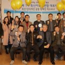 연합축산 이미지