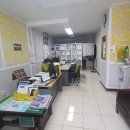 해태부동산중개 이미지