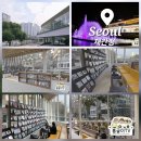 조천리 건강문화센타 | 서울 강북 신상 카페 우이천 복합문화공간 재간정 뜻 LP감상후기