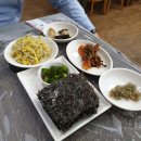 1958김여사 | 군산나운동맛집 ? 김여사 코다리찜 솔직후기