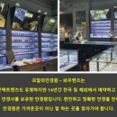 가양안경-와우렌즈 이미지