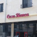 카페카사비앙카 이미지