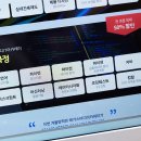 메가스터디컴퓨터아카데미신촌학원