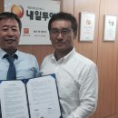카마호텔