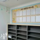 시립별빛 어린이집 이미지