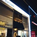 허즈블라썸
