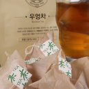 더조은농산