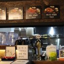 강남1길(정하동) 이미지