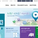 즐거운 약국 이미지