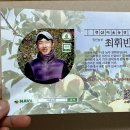 어울농장 이미지