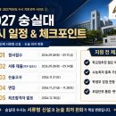 미래인재스터디카페 네이버블로그