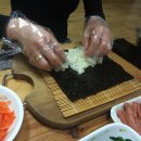 종점김밥 이미지