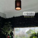 스테이 잔다 이미지