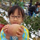 박달농원 이미지