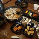 쪽찌은계지구