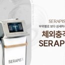 아나파마취통증의학과 의원 이미지