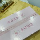 승주농장 | 백도복숭아 딱딱이맛집 당도와 과즙이 아주~ 승주농장 천도복숭아