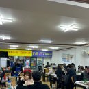 동해안회센타 | 포항 맛집 대게 찾는다면? 죽도시장 영광대게회센타 대게스페셜 후기