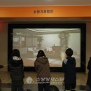 늘사랑 지역아동센터 이미지