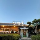 진차이나 | 진짬뽕 진차이나 시흥 짬뽕 맛집 솔직 후기 리뷰