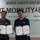 한국에스엠에스 이미지