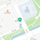 리틀팍스고양삼송어학원