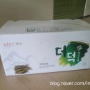 만민농원 네이버블로그