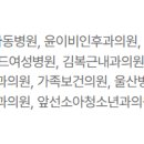 김복근내과의원 이미지