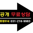 경기도 수원시 영통구 매여울로40번길 이미지
