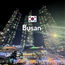 SC은행부산점 | 해운대 엘시티 레지던스 가격 와이컬렉션 입구, 주차장 퀘스트 난이도 극상 feat. 미포하버뷰