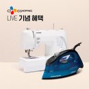 부라더미싱 - 남원시 금동로 15-5 | 부라더미싱