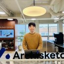 꿈꾸는 공간 이미지