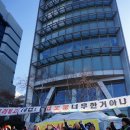 과천청사역 4번 출구(코오롱 앞) 이미지