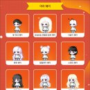 리시안 헤어