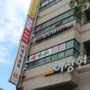 금단비가제주점