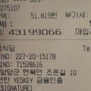 명지리앵두마을 이미지